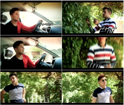 علی احمدیانی با من بمان